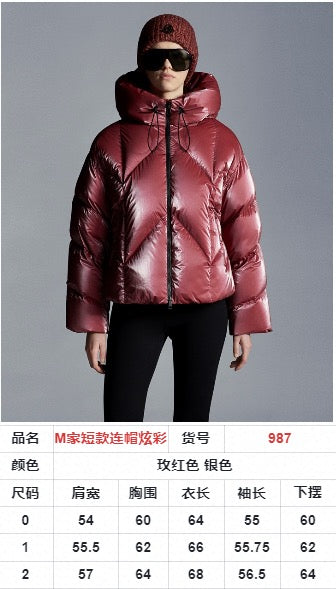 MONCR  Down Jacket   Woman  Hoodie