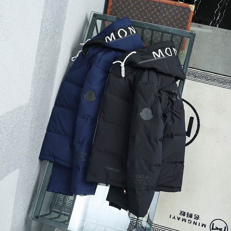 MONCR  Down Jacket 2 Color 's
