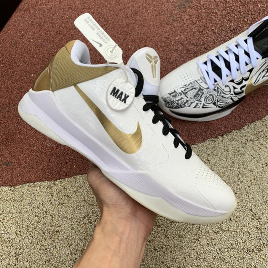 N*ke Max Sneakers Big Stage