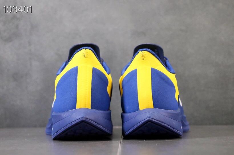 N*ke Max  Sneakers Pegas Blue Yellow
