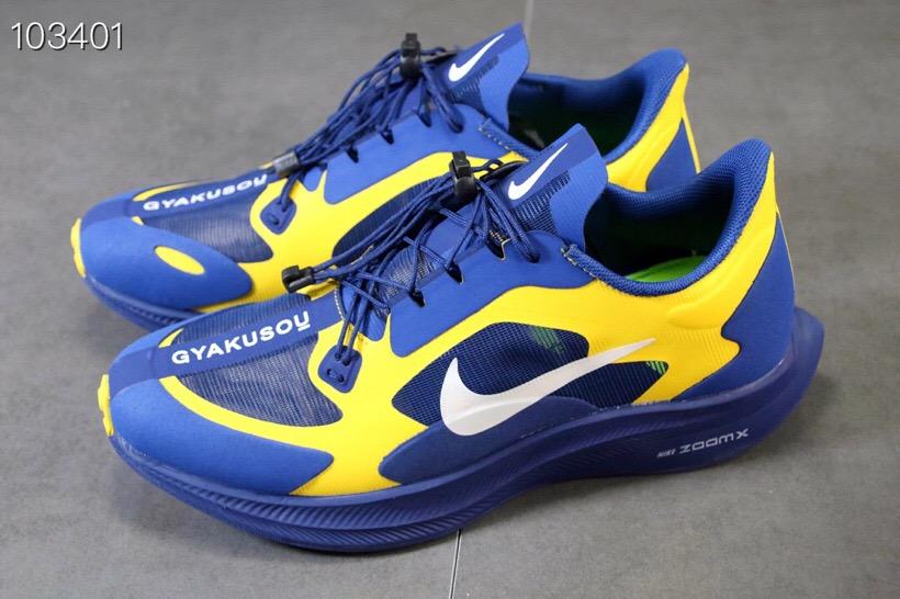 N*ke Max  Sneakers Pegas Blue Yellow