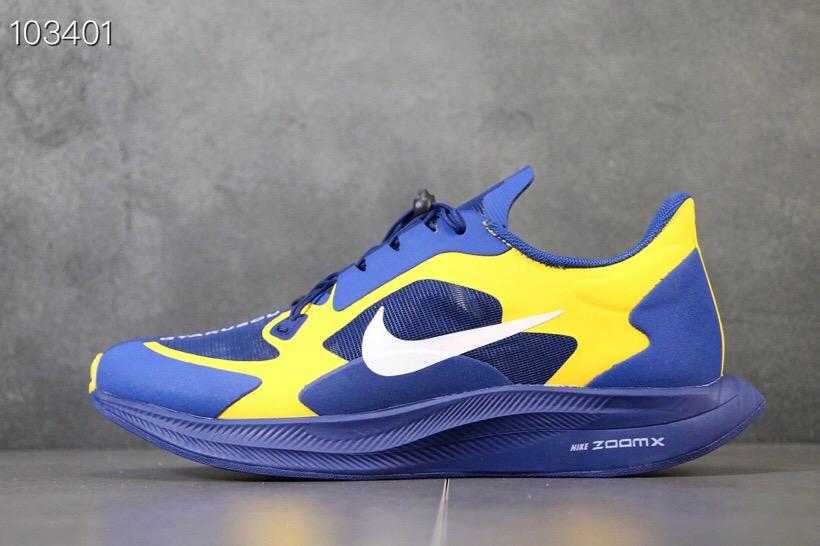 N*ke Max  Sneakers Pegas Blue Yellow