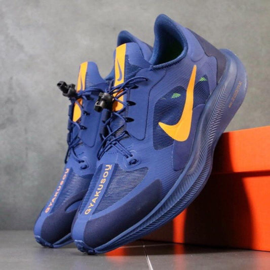 N sneakers