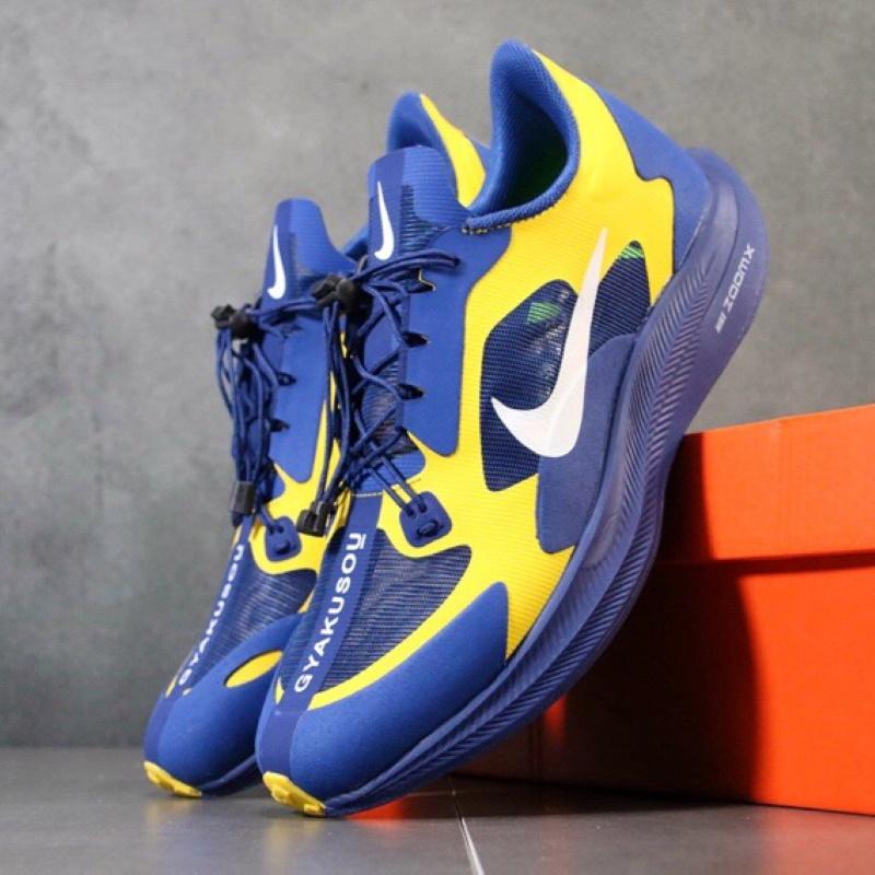N sneakers