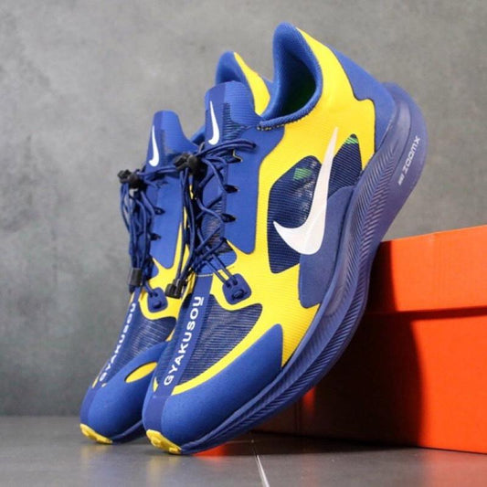 N sneakers