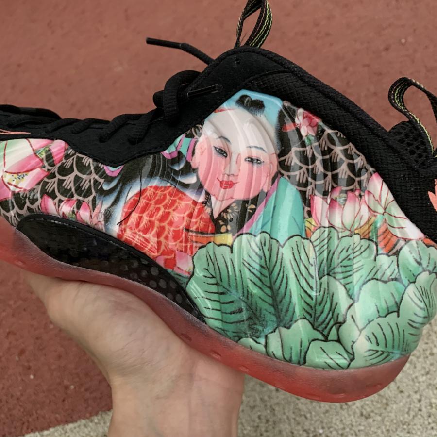 N*ke Max Sneakers Foam Posite