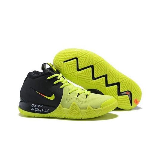 N Sneakers