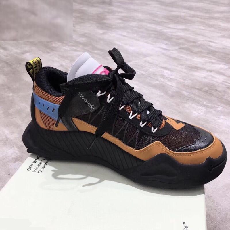 Off Wite Sneakers Brown