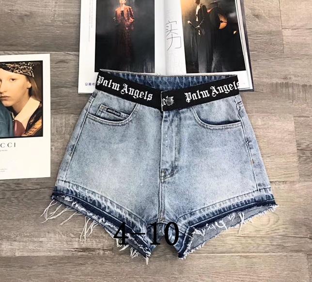 Palm Angel  Shorts Jeans