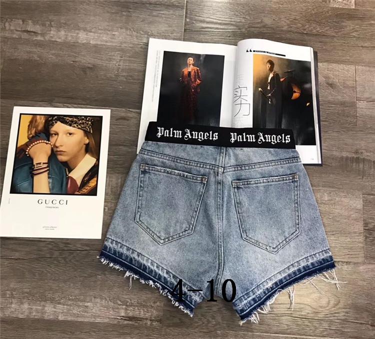Palm Angel  Shorts Jeans