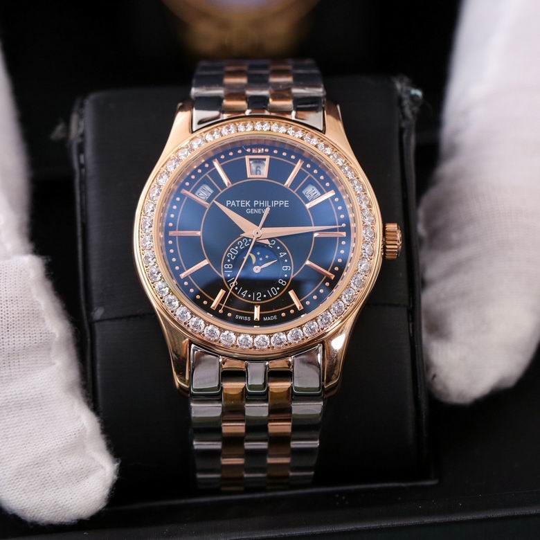 PATE  Watches  4 Colors