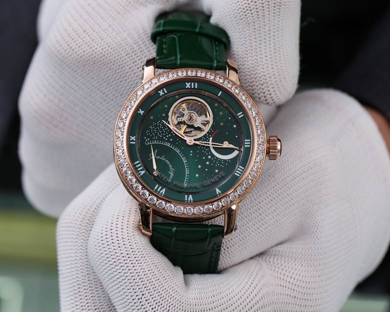 PATE  Watches  4 Colors