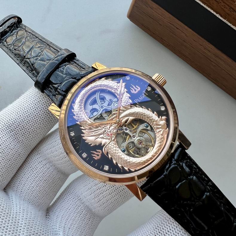 PIGU Watches   43 cm