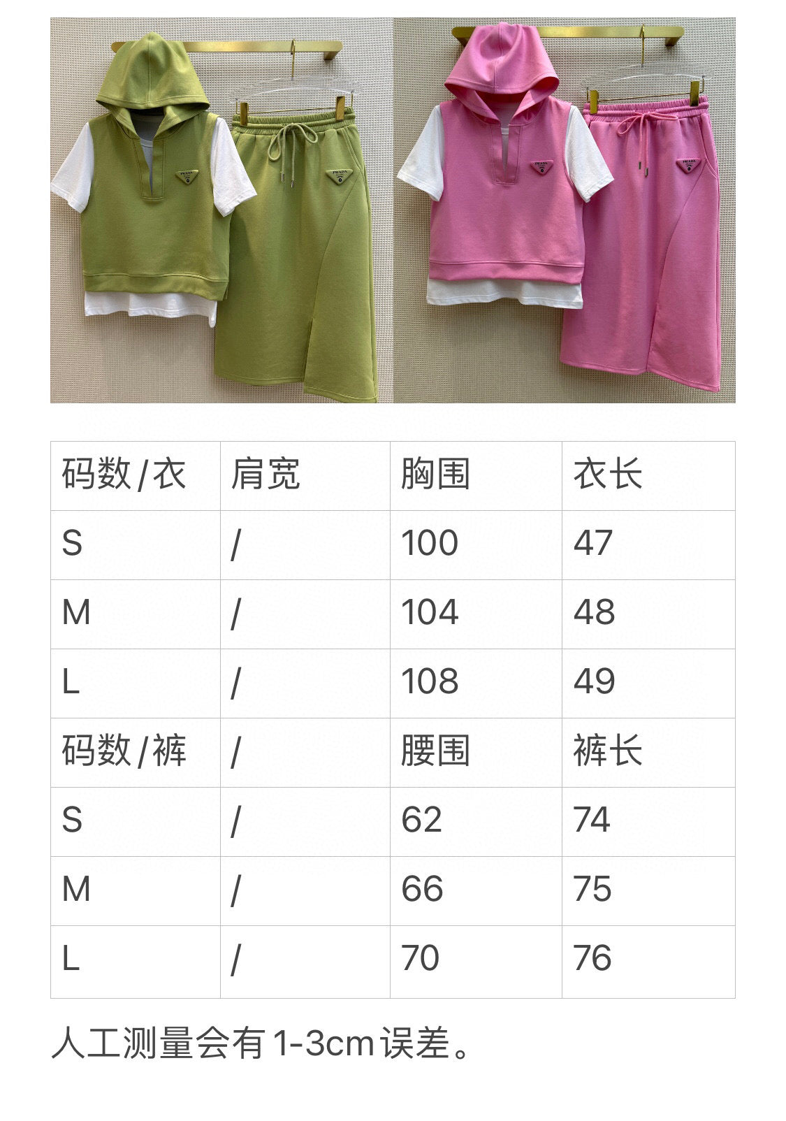 PRD  Sport Suits Activewear Woman 3 Color 's