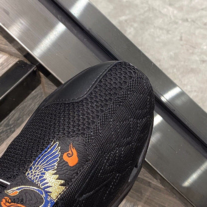 VRC Sneakers