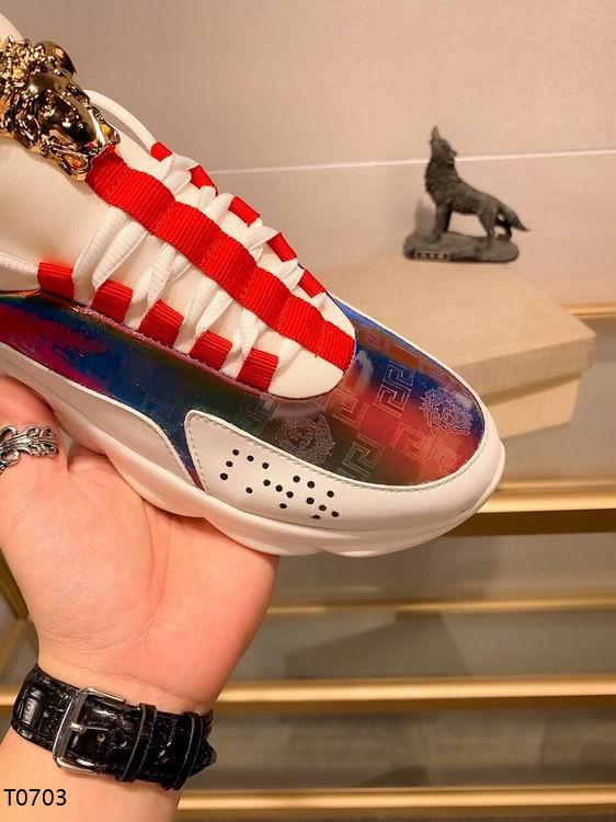 VRC Sneakers Chain