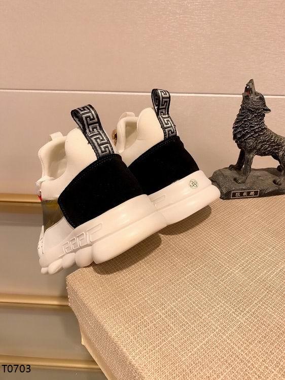 VRC Sneakers Chain