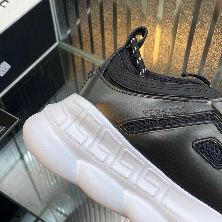 VRC Sneakers Chain