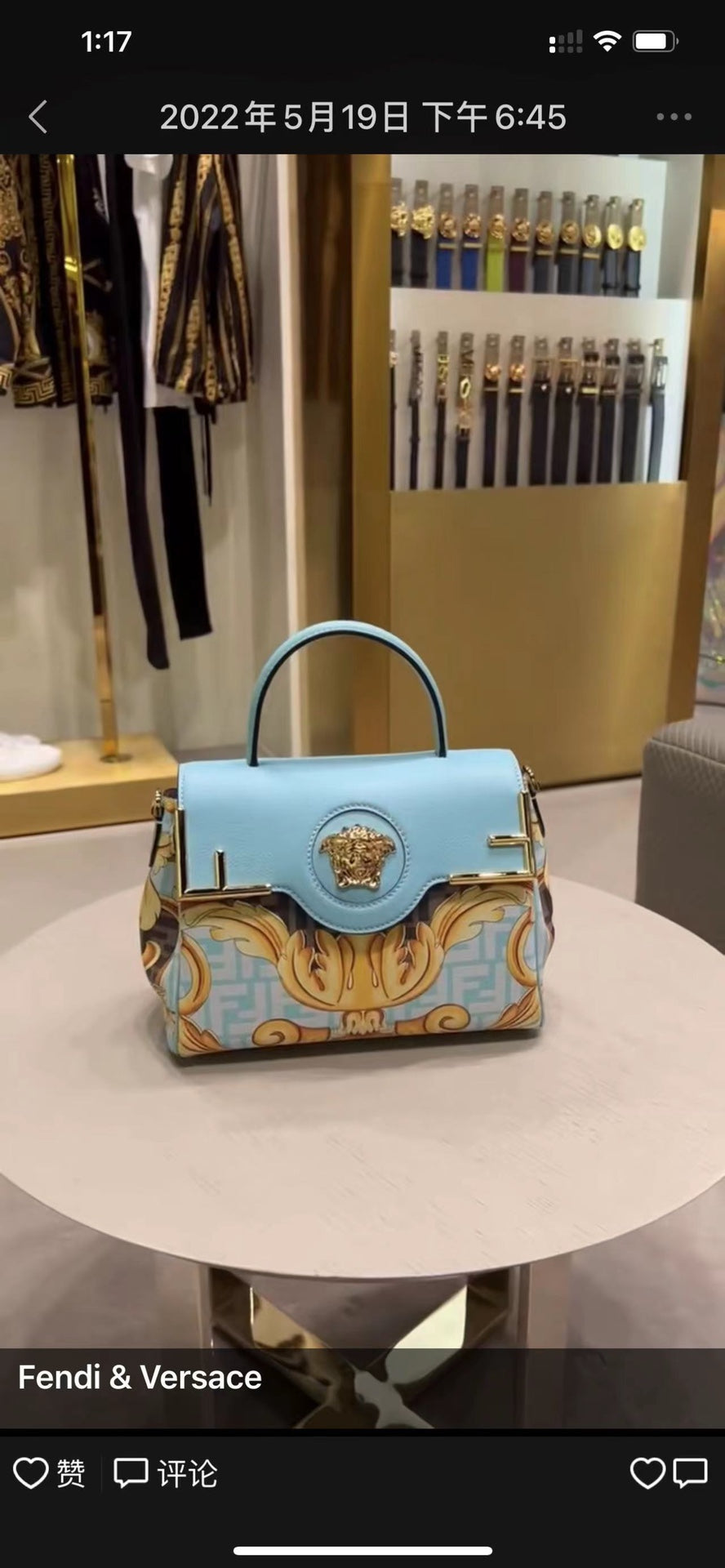 VRC vs FEN  Bag  32 cm