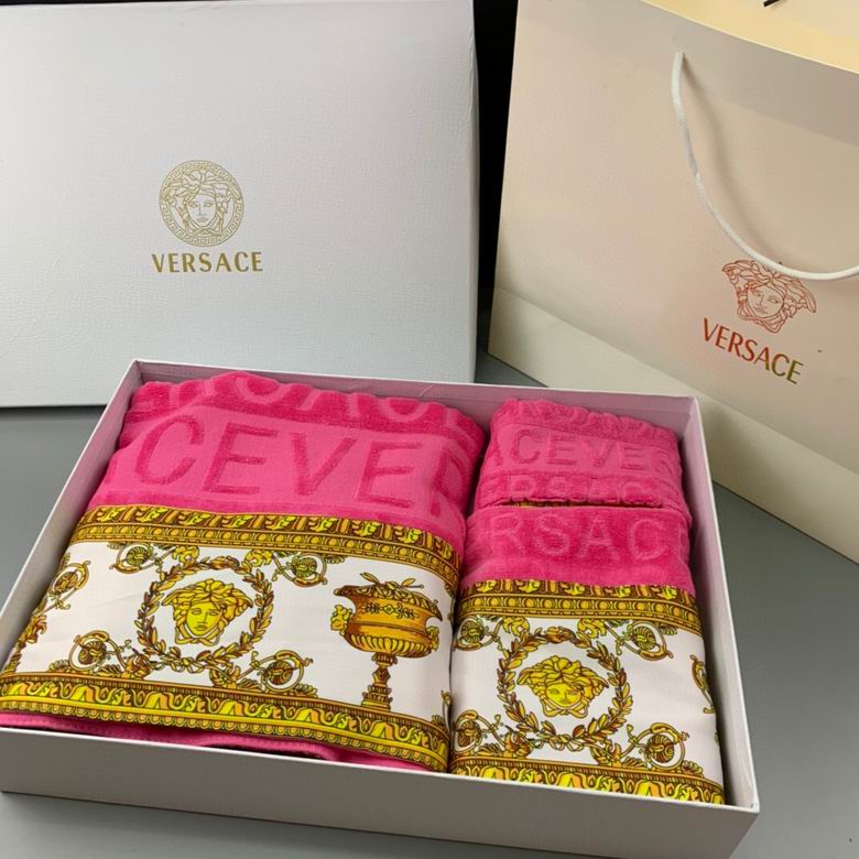 VRC Towel Set