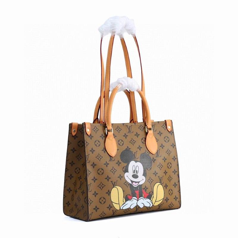 Vuitton lv