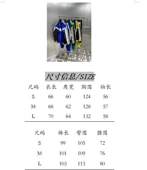 LU  Sport Suits Activewear  2 Color 's