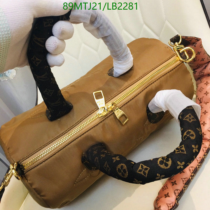 LU Speedy  Bag Puffer Nylon 3 Color  's