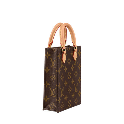 LU Bag petit Sac 18 cm