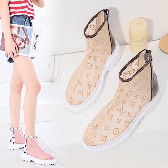 LU Boots Summer Brown
