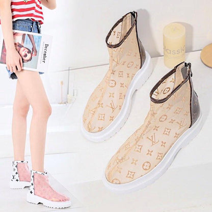 LU Boots Summer Brown