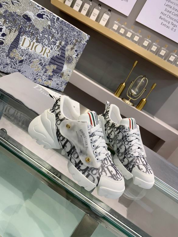 CHD Sneakers Run Away