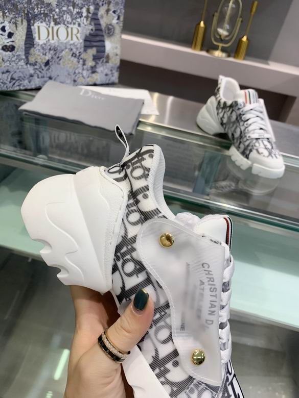 CHD Sneakers Run Away