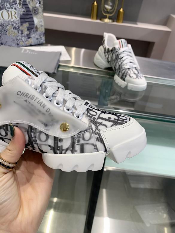 CHD Sneakers Run Away