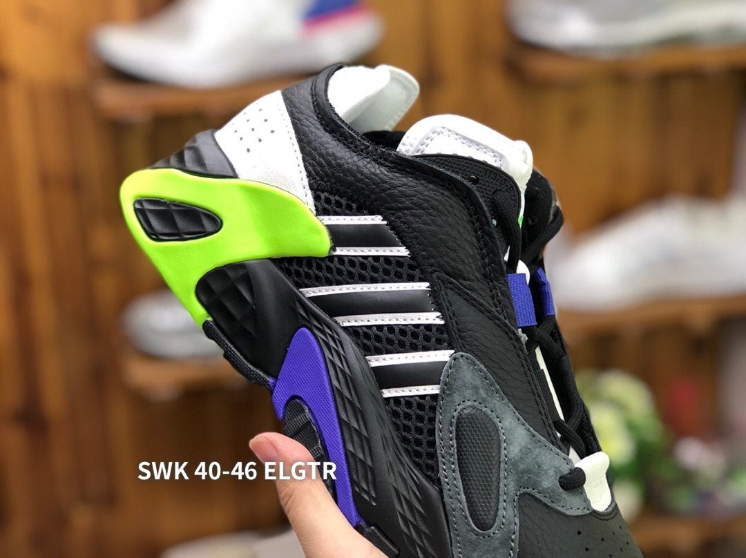 Adi*das  Streetball Yezy Black Yellow