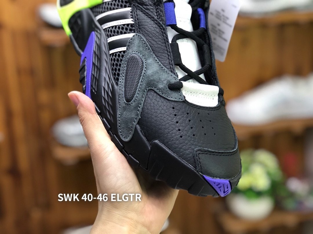 Adi*das  Streetball Yezy Black Yellow