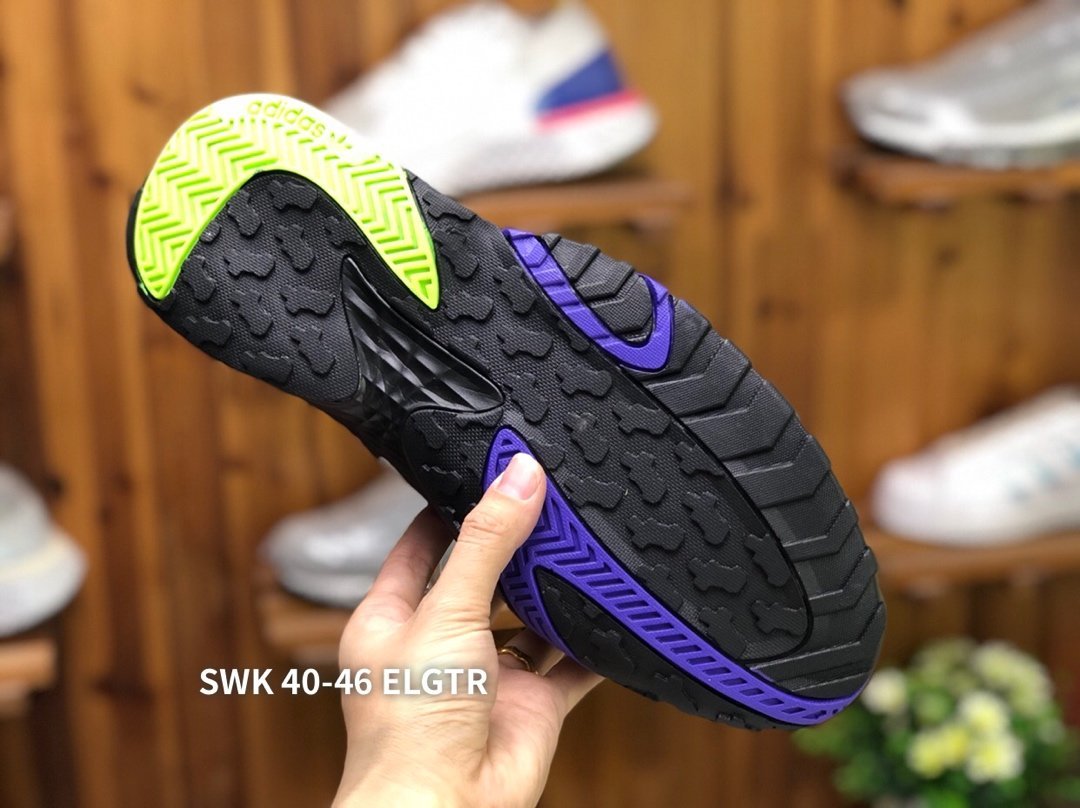Adi*das  Streetball Yezy Black Yellow