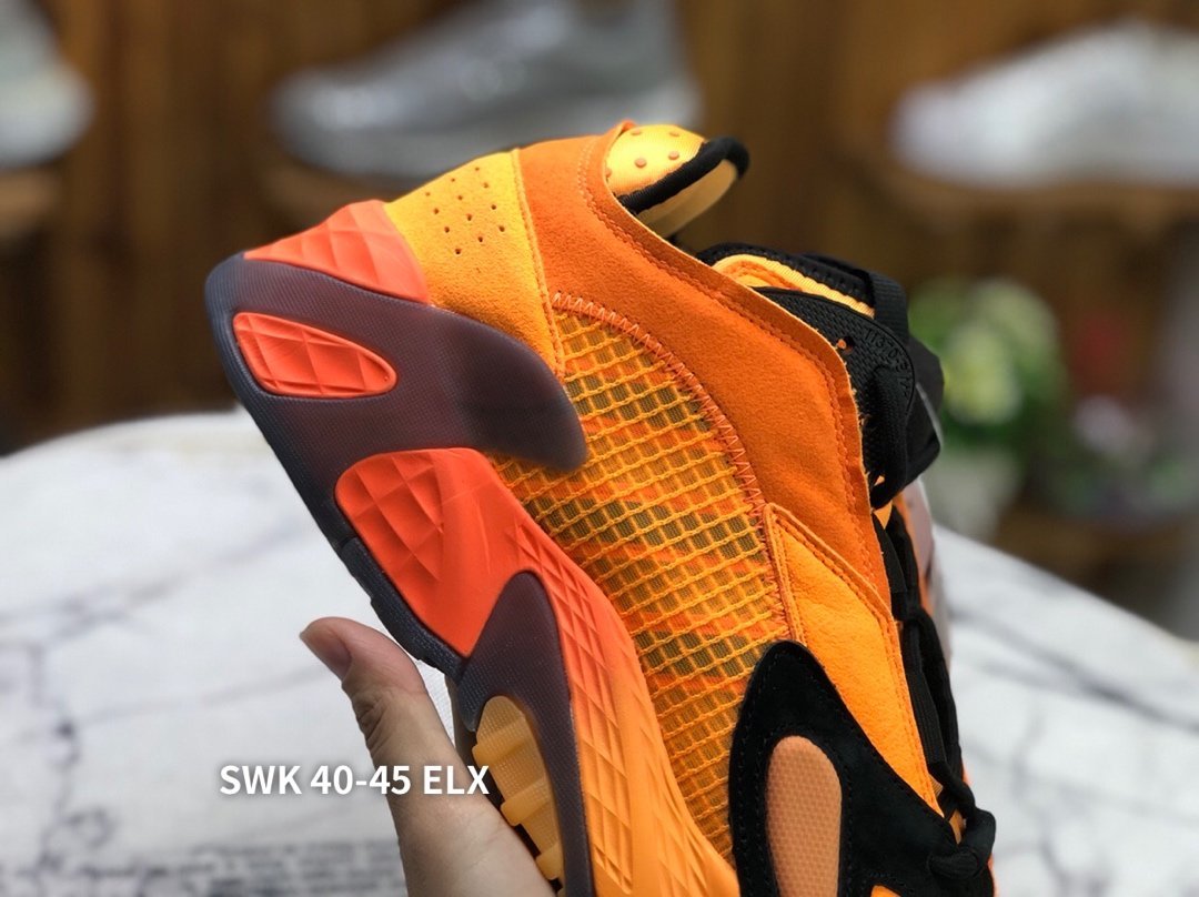 Adi*das Streetball Yezy Orange
