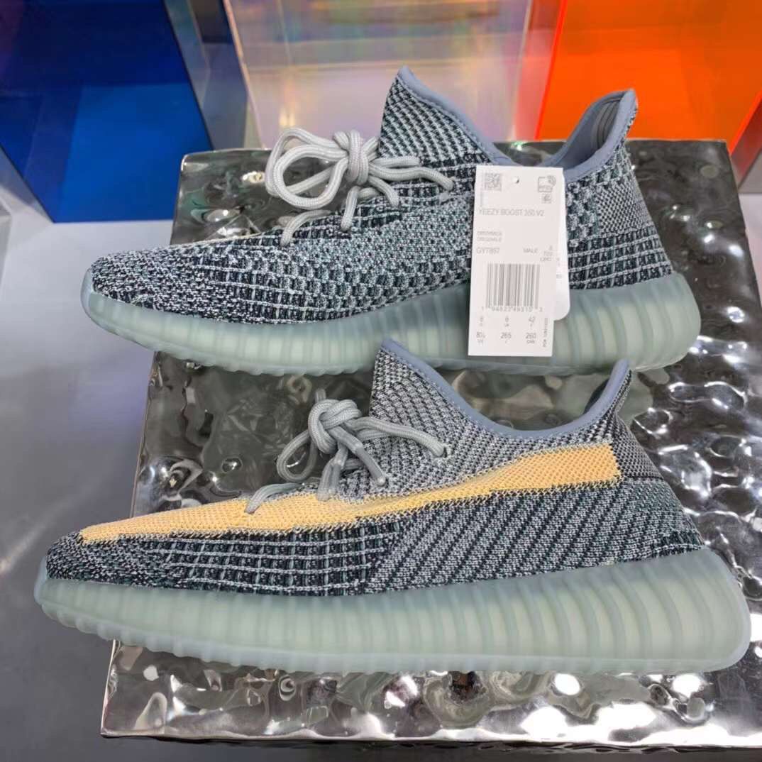 YEZY 350 Boost 350 V2 ISRAFIL