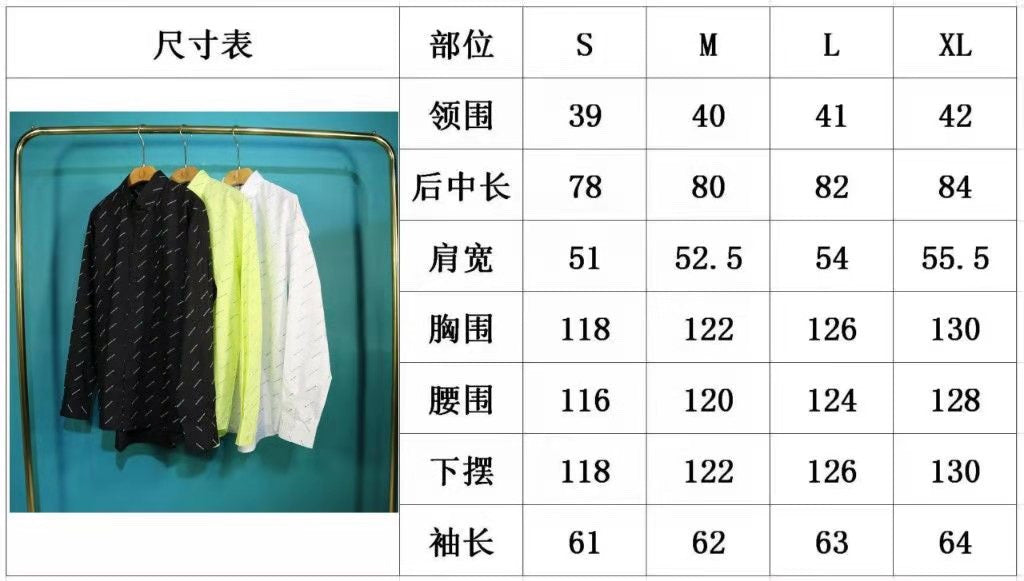 SNBAL  T-shirt Shirt 2 Color 's