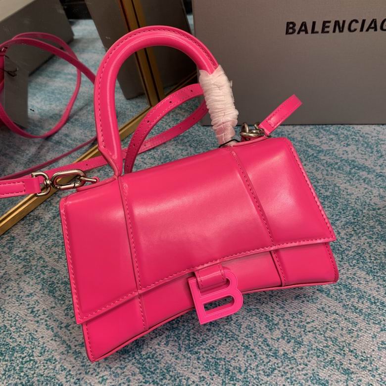SNBAL Bag   22 cm