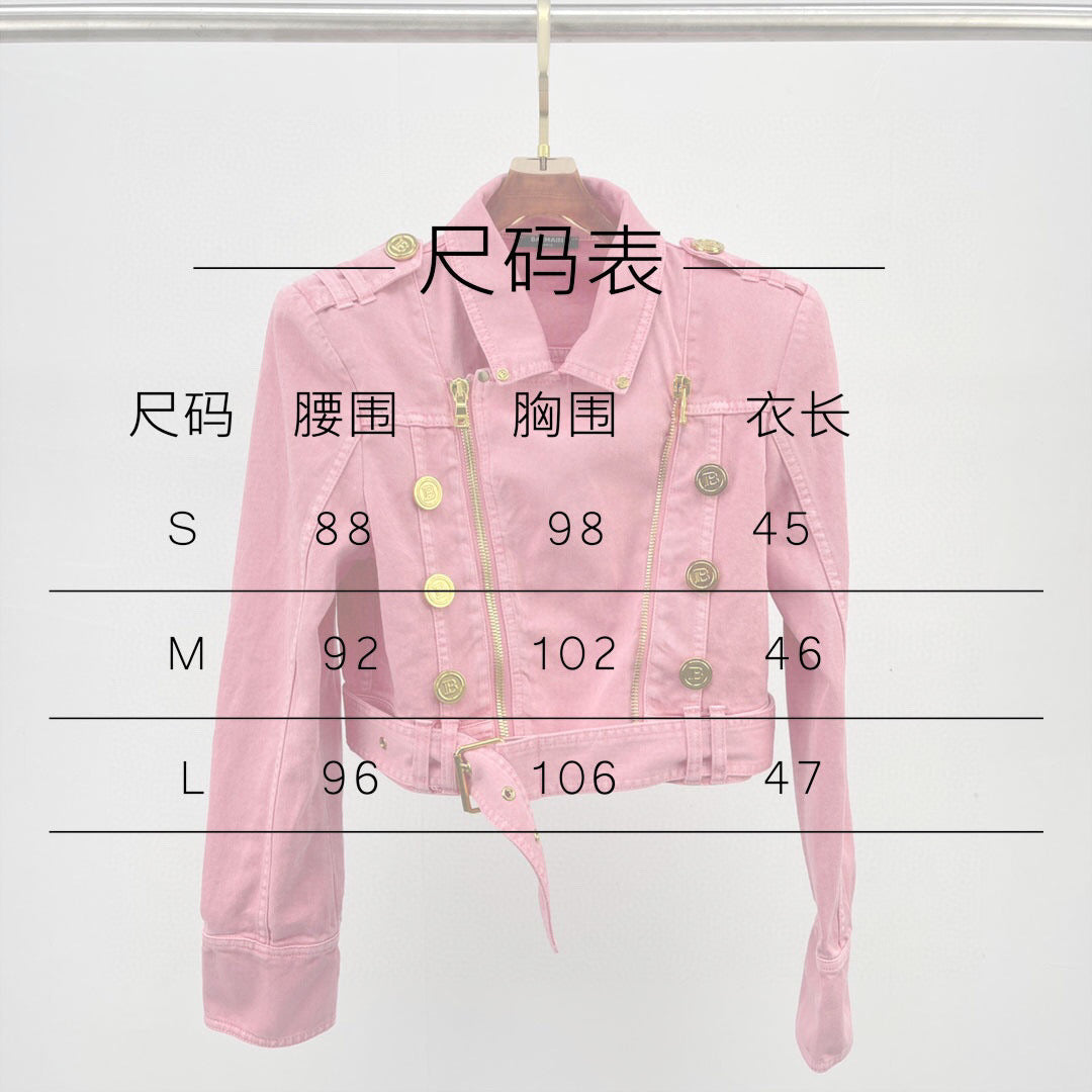 Balma*in Jeans Jacket Pink