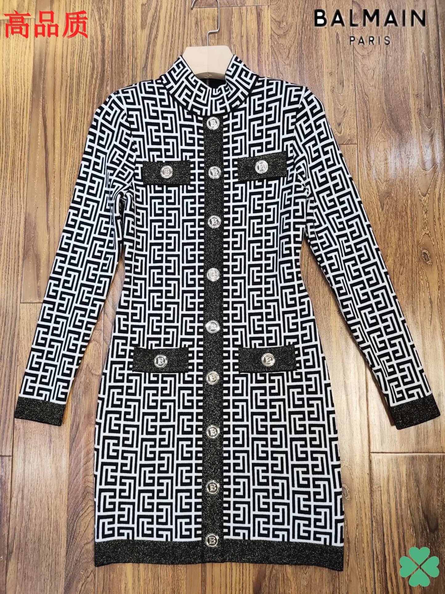 BALMA Dress Knitted