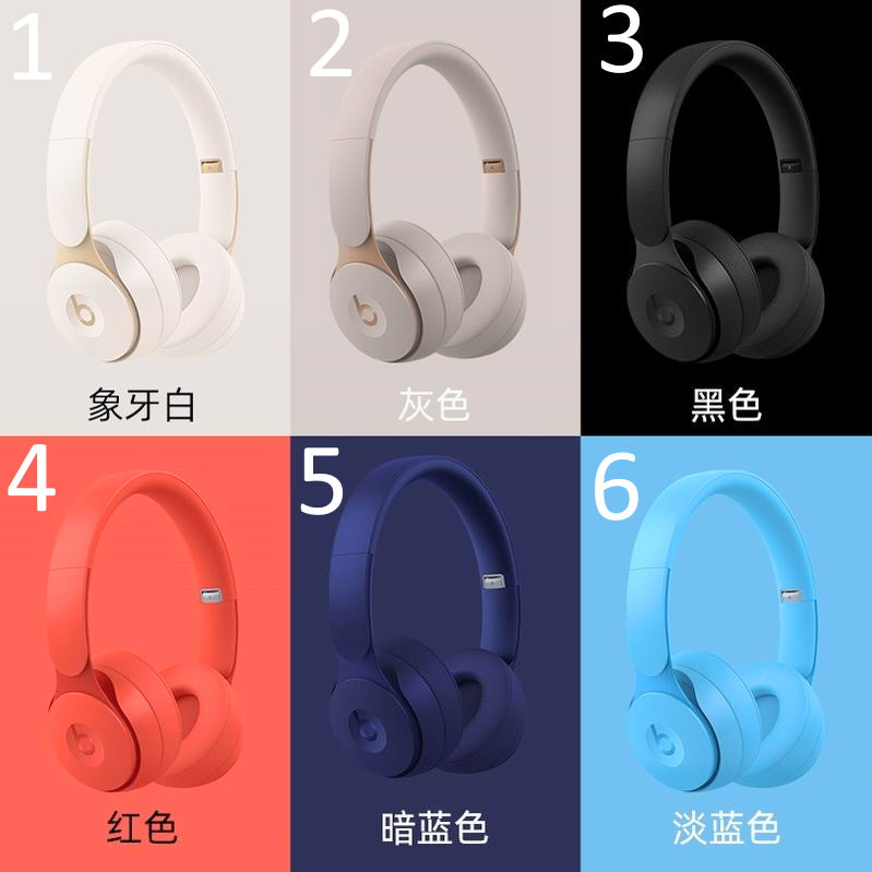 Studio Wireless Headphones 6 Colors BEET – SHOP N25