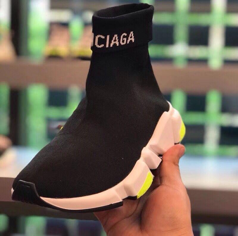 SNBAL Speed Trainer Sneakers