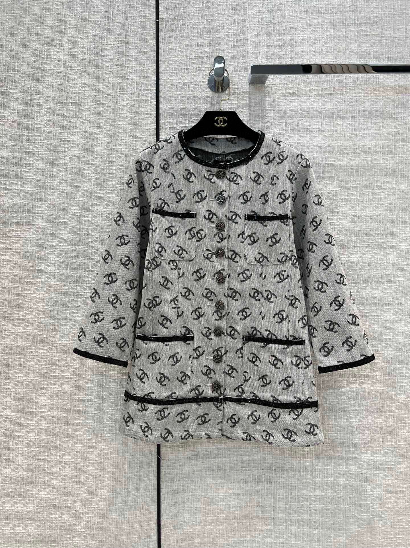 CHL  Jacket Woman Jacquard & Sequins 2 Color 's