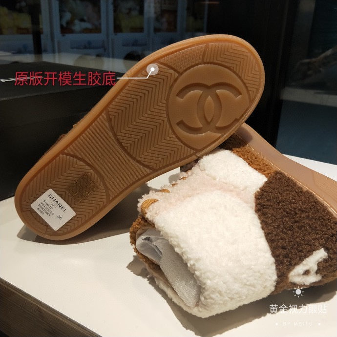 CHL Sneakers High Shearling Fur Brown