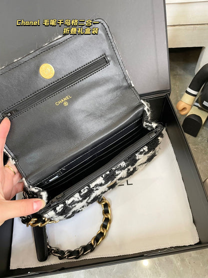 CHL Bag 19 cm