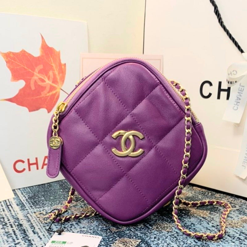 CHL Bag Purple 20 cm