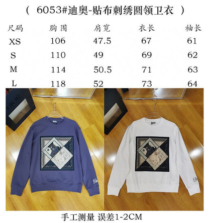 CHD  Sweater Sweatshirt 2 Color 's