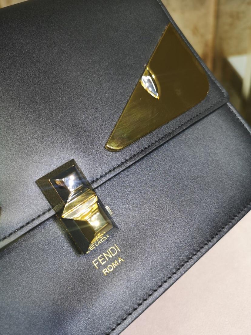 Fen Bag Black Gold